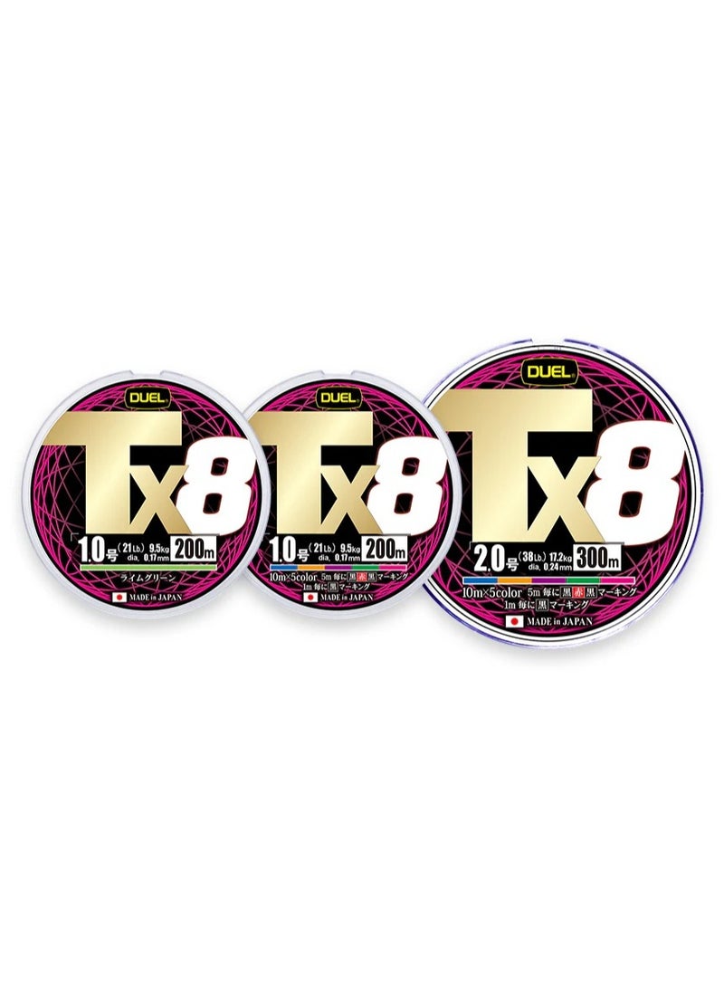 DUEL TX8 Braided Fishing Line 300M - Image 1
